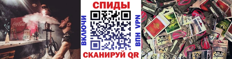 Купить  Ставрополь  Бутират 99% 