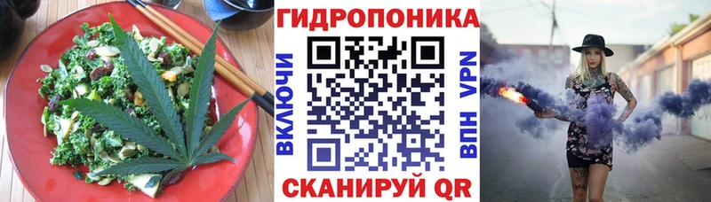 Canna-Cookies конопля  Купить  Ставрополь 