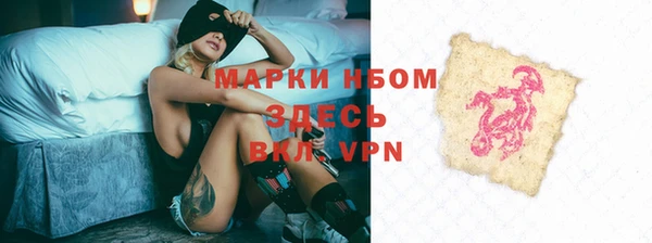 mix Приозерск