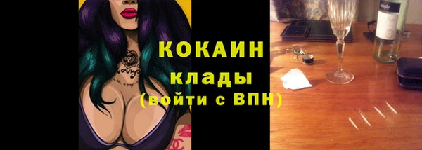 марки lsd Рославль