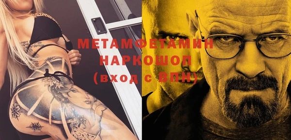 МДПВ Протвино