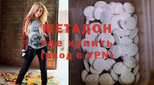 МДПВ Протвино