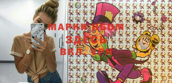 спиды Ростов