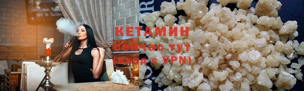 mix Приозерск